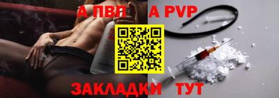 кокс Кунгур