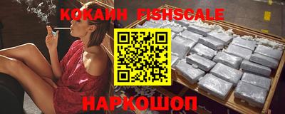 кокс Кунгур