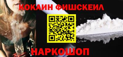 кокс Кунгур