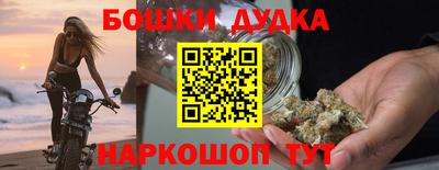тгк Лесосибирск