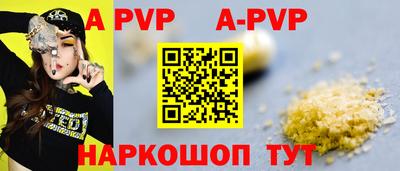кокс Кунгур