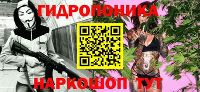 кокс Кунгур