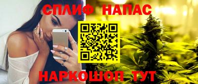 mdpv Кулебаки