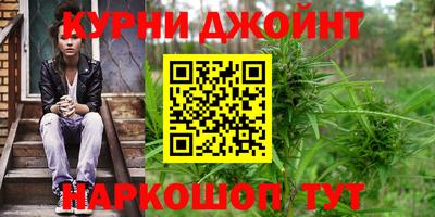 мяу мяу мука Кумертау
