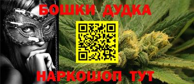 кокс Кунгур