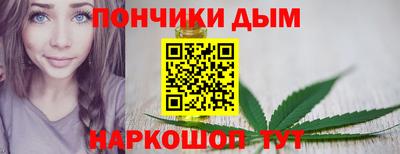 кокс Кунгур