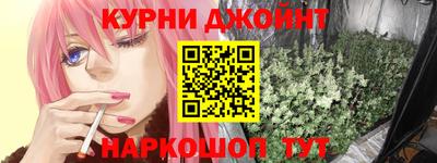 кокс Кунгур