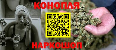 тгк Лесосибирск