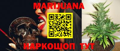 кокс Кунгур