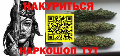 COCAINE Ливны