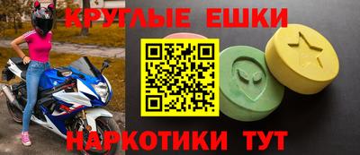 кокс Кунгур