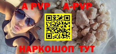 mdpv Кулебаки