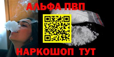 mdpv Кулебаки