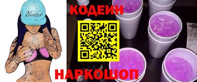 кокс Кунгур