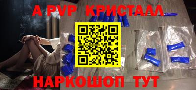 mdpv Кулебаки