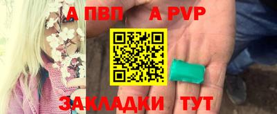 mdpv Кулебаки