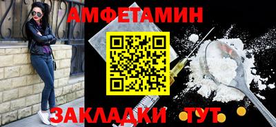 mdpv Кулебаки