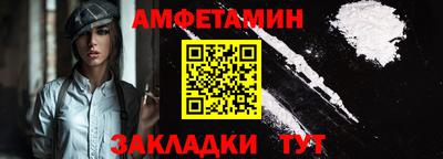 mdpv Кулебаки