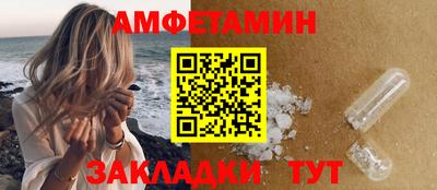 мдма Ликино-Дулёво