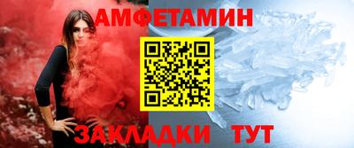 mdpv Кулебаки