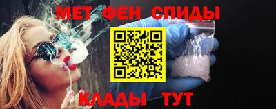 кокс Кунгур