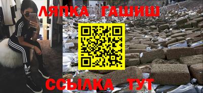mdpv Кулебаки