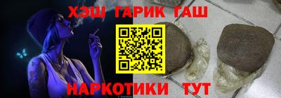mdpv Кулебаки