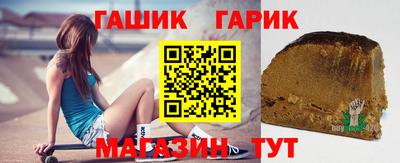 мяу мяу мука Кумертау