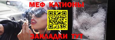 mdpv Кулебаки