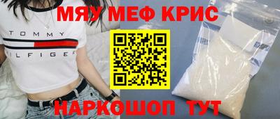 mdpv Кулебаки